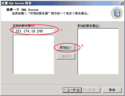 云南数据港 一站式互联网服务解决方案，赋能企业数字化转型