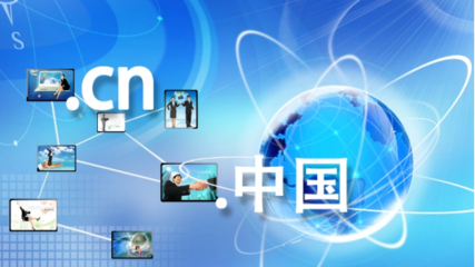 域名入库与域名转入 理解域名注册服务中的关键操作