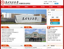 九载深耕·云端领航 华启数据铸就专业互联网服务新标杆